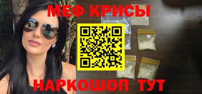 альфа пвп VHQ Кулебаки