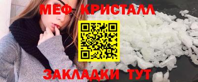 Альфа ПВП Кунгур