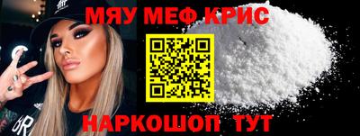 альфа пвп VHQ Кумертау