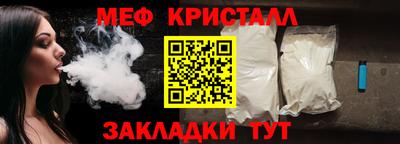 альфа пвп VHQ Кулебаки