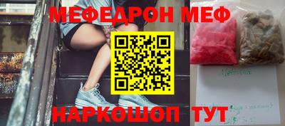 альфа пвп VHQ Кулебаки
