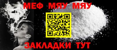 Альфа ПВП Кунгур