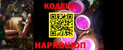 альфа пвп VHQ Кумертау