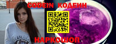 альфа пвп VHQ Кулебаки