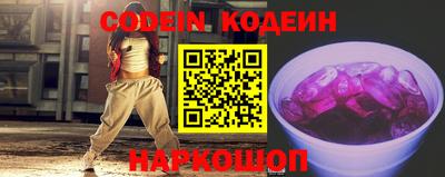 Альфа ПВП Кунгур
