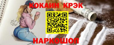 альфа пвп VHQ Кумертау