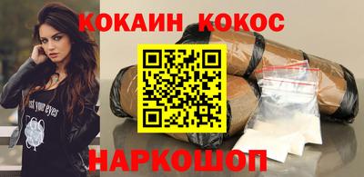 альфа пвп VHQ Кулебаки
