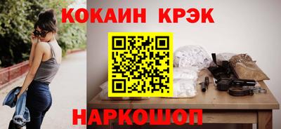 альфа пвп VHQ Кулебаки
