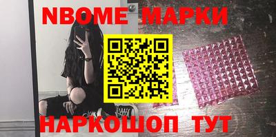 альфа пвп VHQ Кумертау