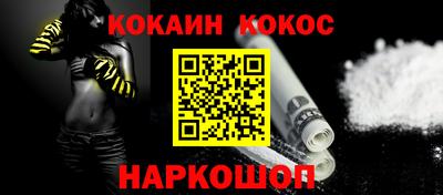 альфа пвп VHQ Кулебаки