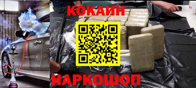 Альфа ПВП Кунгур