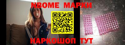 Альфа ПВП Кунгур