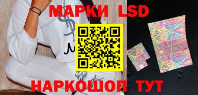 Альфа ПВП Кунгур