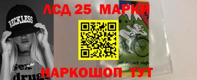 альфа пвп VHQ Кулебаки