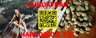 альфа пвп VHQ Кумертау