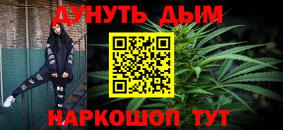 альфа пвп VHQ Кумертау