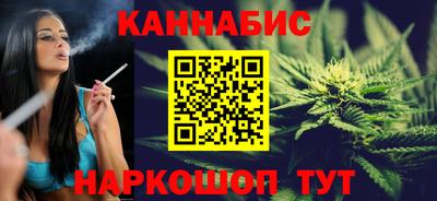 альфа пвп VHQ Кулебаки