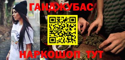 альфа пвп VHQ Кулебаки