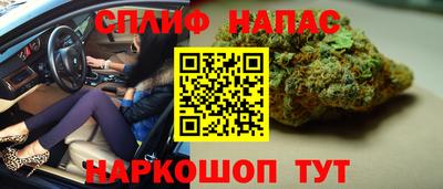 альфа пвп VHQ Кумертау