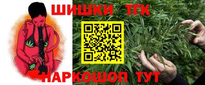 Альфа ПВП Кунгур