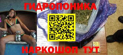 альфа пвп VHQ Кумертау