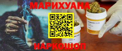 Альфа ПВП Кунгур