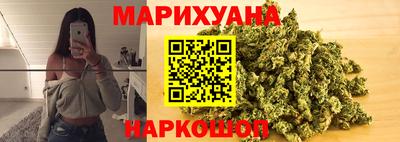 альфа пвп VHQ Кумертау
