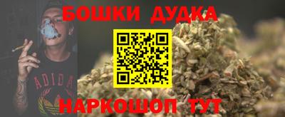 Альфа ПВП Кунгур