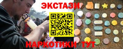 Альфа ПВП Кунгур