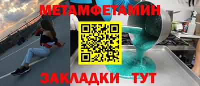 альфа пвп VHQ Кулебаки