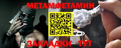 альфа пвп VHQ Кумертау
