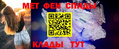 альфа пвп VHQ Кулебаки