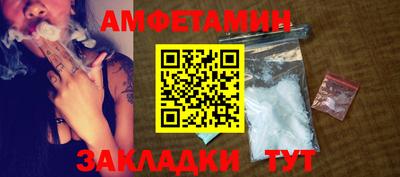 Альфа ПВП Кунгур