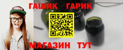альфа пвп VHQ Кумертау
