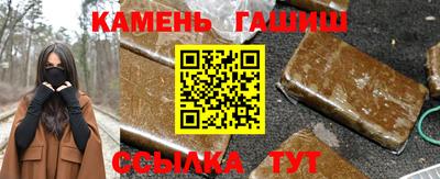 альфа пвп VHQ Кулебаки