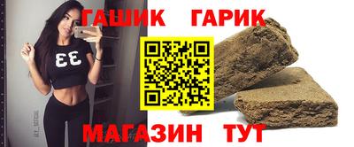 альфа пвп VHQ Кулебаки