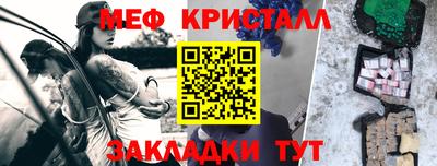 альфа пвп VHQ Кумертау