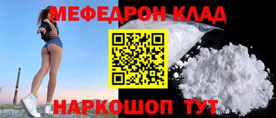 альфа пвп VHQ Кумертау