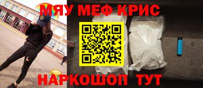 Альфа ПВП Кунгур