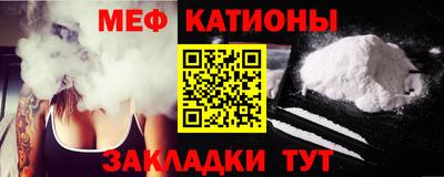 альфа пвп VHQ Кулебаки