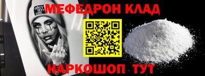 Альфа ПВП Кунгур