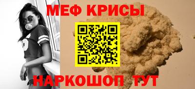 альфа пвп VHQ Кулебаки
